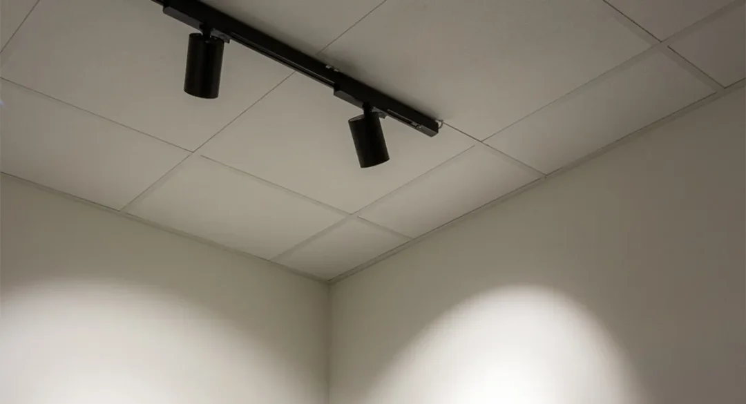 Guideinlagg nova spotlight